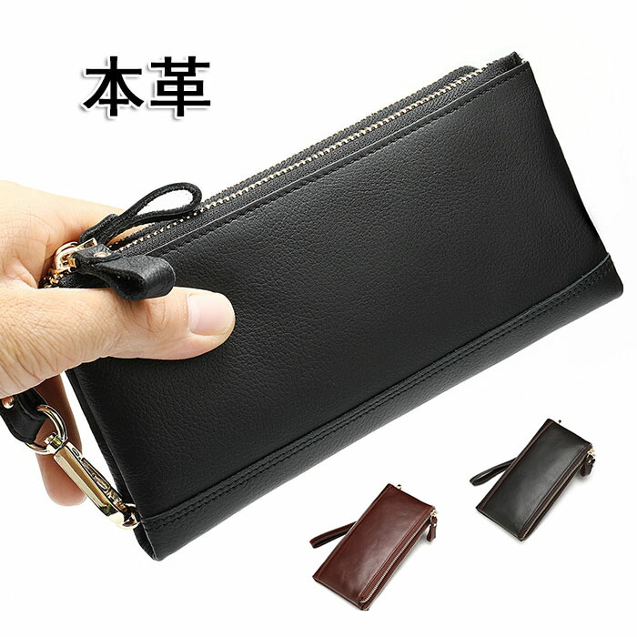 楽天市場】オイルレザーバイカラー長財布 ワイン TA62-12 : ギフトのお