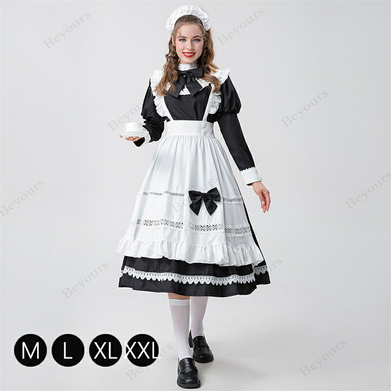 ハロウィン コスプレ メイド服 クラシック 長袖 ロング丈 女の子 男の子 可愛い ワンピース 洋服 人気 仮装 コスチューム ドレス セクシー 大きいサイズ 喫茶 ロリータ ハロウィン パーティー 誕生日 クリスマス