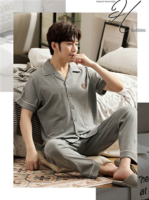 パジャマ ルームウェア パジャマ メンズ 上下セット 前開き Vネック 半袖 夏 春 ナイトウェア 部屋着 おしゃれ ギフト セットアップ かわいい 寝間着 寝巻き プレゼント 春秋 お祝い 送料無料 Sylvainpaley Cool