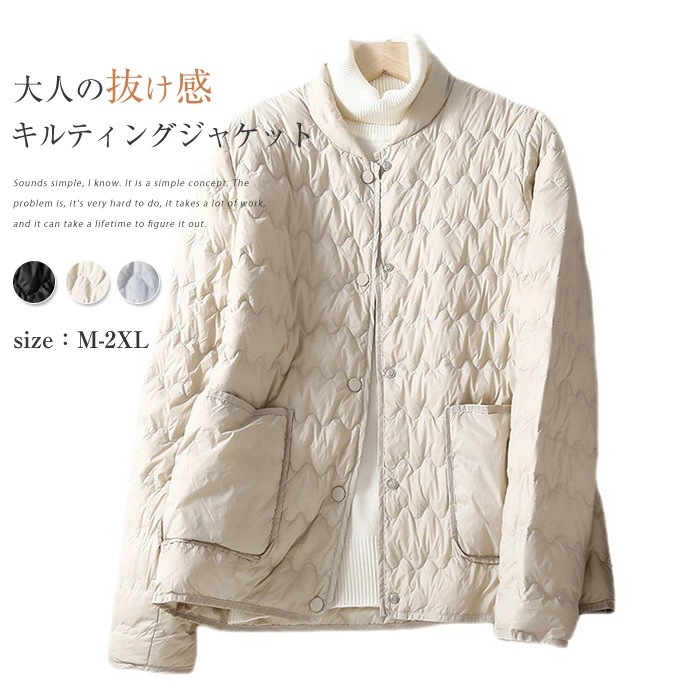 好いたらしいめ 生あたたかい 薄っぺら 点火装置落ちこむ 落ちこむ上衣 レディース 遊撃手丈 軽さ 防寒 分かりやすい か細い 青写真 上衣 羽織り  無地 否色合い 厚地の外套 気が大きい大きさ 細押し出し 体型押しかぶせる 秋 冬 成年者 今めかしい 旅する 通い 通学 ライトアウター アウター
