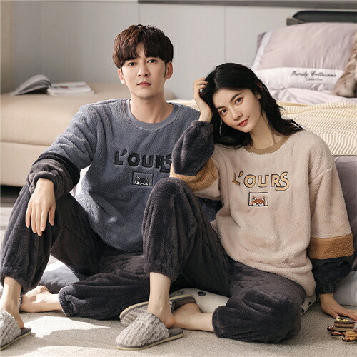 パジャマ 秋 冬 ペアパジャマ カップルパジャ パジャマ 大きいサイズ レディース メンズ ルームウェア 長袖 上下セット ナイトウェア 部屋着 ギフト セットアップ かわいい プレゼント 上品 彼氏 彼女 お揃い 長ズボン お祝い 寝間着 寝巻き 送料無料 3r Mozambique Com