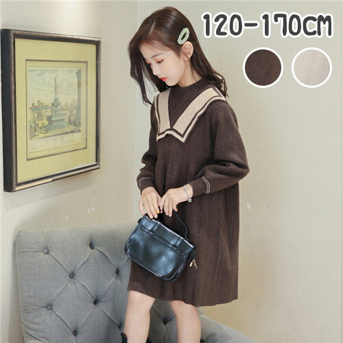 子供 ワンピース 長袖 女の子 キッズ 秋 冬 子供服 冬服 Aライン ピアノ 発表会 カジュアル フォーマル 膝丈 ナチュラル 結婚式 子ども かわいい ジュニア ガールズ おしゃれ 旅行 入学式 入園式 卒園式 送料無料 セーター Expicare Com 子供 ワンピース 長袖 女の子 キッズ 秋 冬 子供服 冬服 Aライン ピアノ 発表会 カジュアル フォーマル 膝丈 ナチュラル 結婚式 子ども かわいい ジュニア ガールズ おしゃれ 旅行 入学式 入園式 卒園式 送料無料 セーター Expicare Com