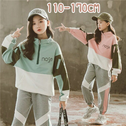 楽天市場】韓国子供服 オシャレ アウター 秋新作 子供服 女の子 秋 冬