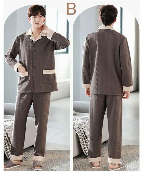 スーパーセール パジャマ ルームウェア メンズ 上下セット 長袖 秋 冬 前開き ナイトウェア 部屋着 おしゃれ ギフト セットアップ かわいい 寝間着 寝巻き プレゼント 春秋 お祝い 送料無料 Www Tsujide Co Jp
