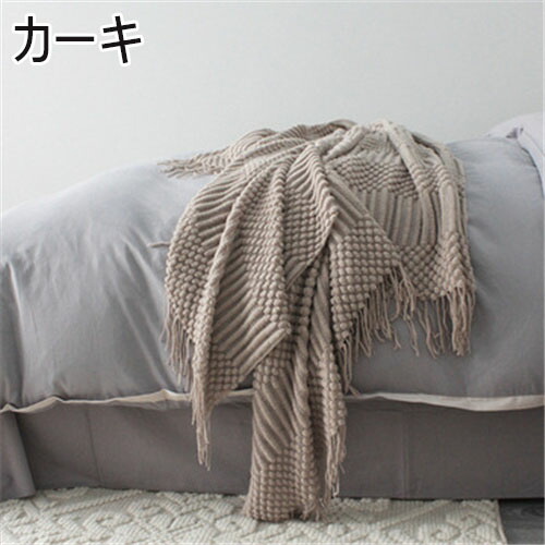 ブランケット 夏用 おしゃれ 大判 ひざ掛け 肌触りの良い 北欧 フリンジ 毛布 シングル ベッドカバー ダブル かわいい ソファーカバー アイボリー タオルケット 掛け毛布 かわいい ニットブランケット 軽い 通気性 母の日 父の日 ギフト 洗える 送料無料 Marcsdesign Com