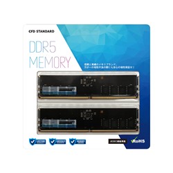 W5U5600CS-16G CFD Standard DDR5-5600 デスクトップPC用メモリ|Addition Elekitel
