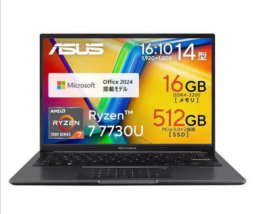 ASUS Vivobook 14 M1405YA-R7YAWS インディーブラック 量販店モデル 14インチ Ryzen 7 メモリ 16GB SSD 512GB Win11 Home Office H&B2024 エイスース ノートパソコン|Addition Elekitel