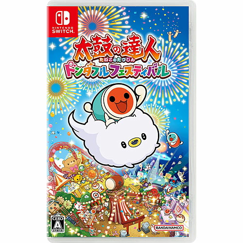 MAX　ピクミン　Switch ソフト2つ Nintendo Switch ソフト 2本セット [2012]｜Yahoo!フリマ（旧