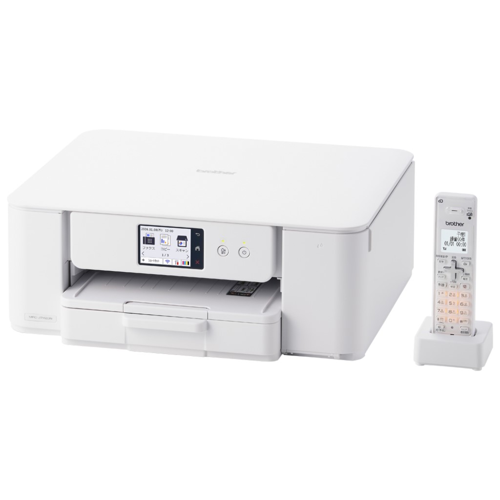 brother ブラザー プリビオ MFC-J742DN A4インクジェット複合機 FAX/電話/子機1台/コピー/プリント/スキャン/Wi-Fi/簡単設定｜Addition Elekitel 20,639円