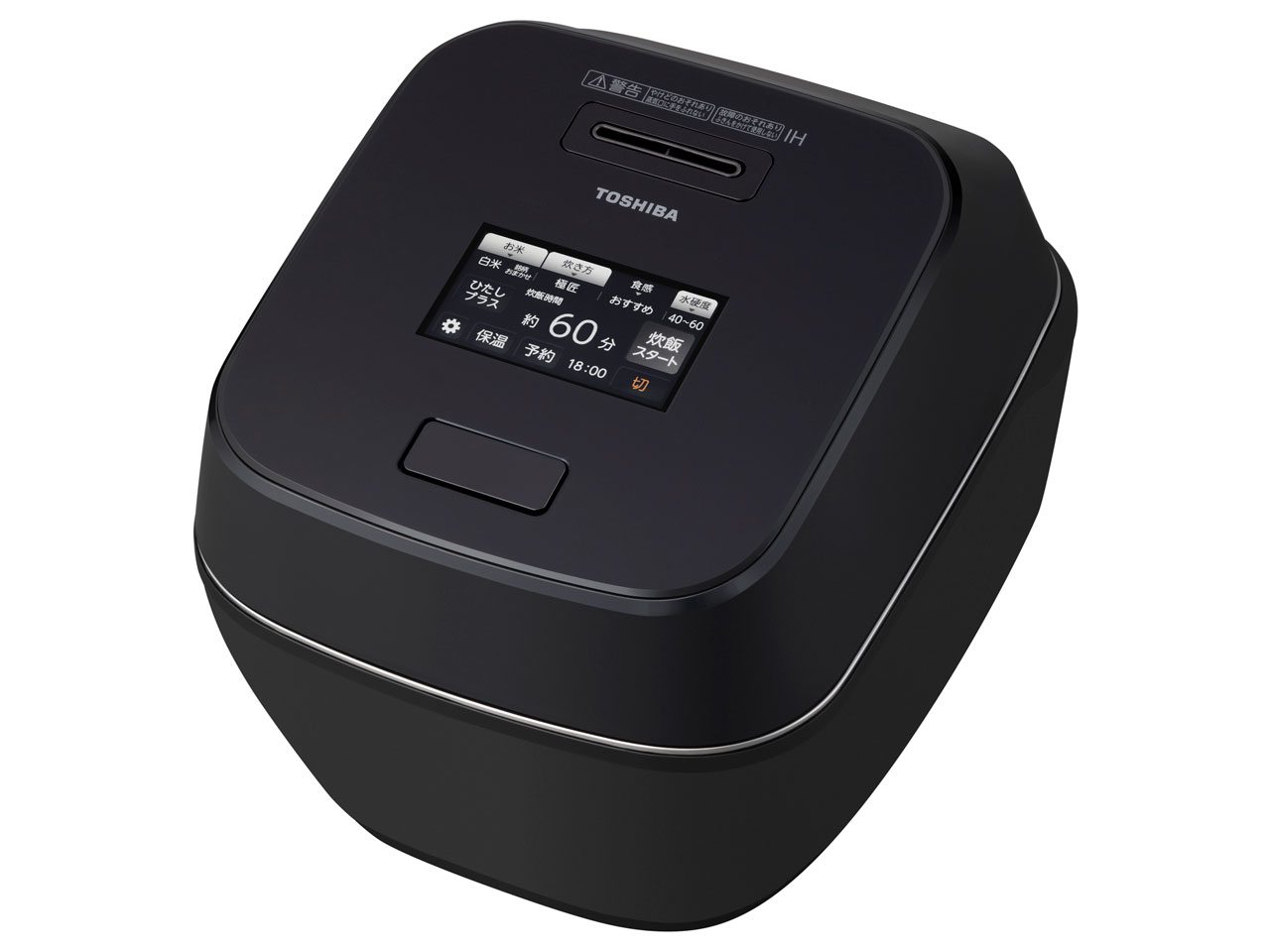 TOSHIBA 東芝 RC-10ZWW-K 真空圧力IH炊飯器 炎 匠炊き 最高級モデル 5.5合炊き グランブラック|Addition Elekitel