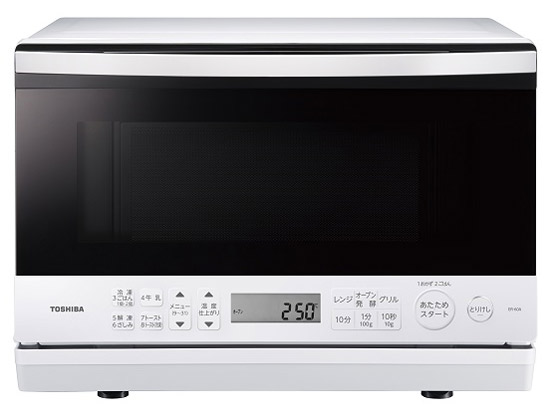 楽天市場】【スーパーセール限定！最大3,000円クーポン有！店内