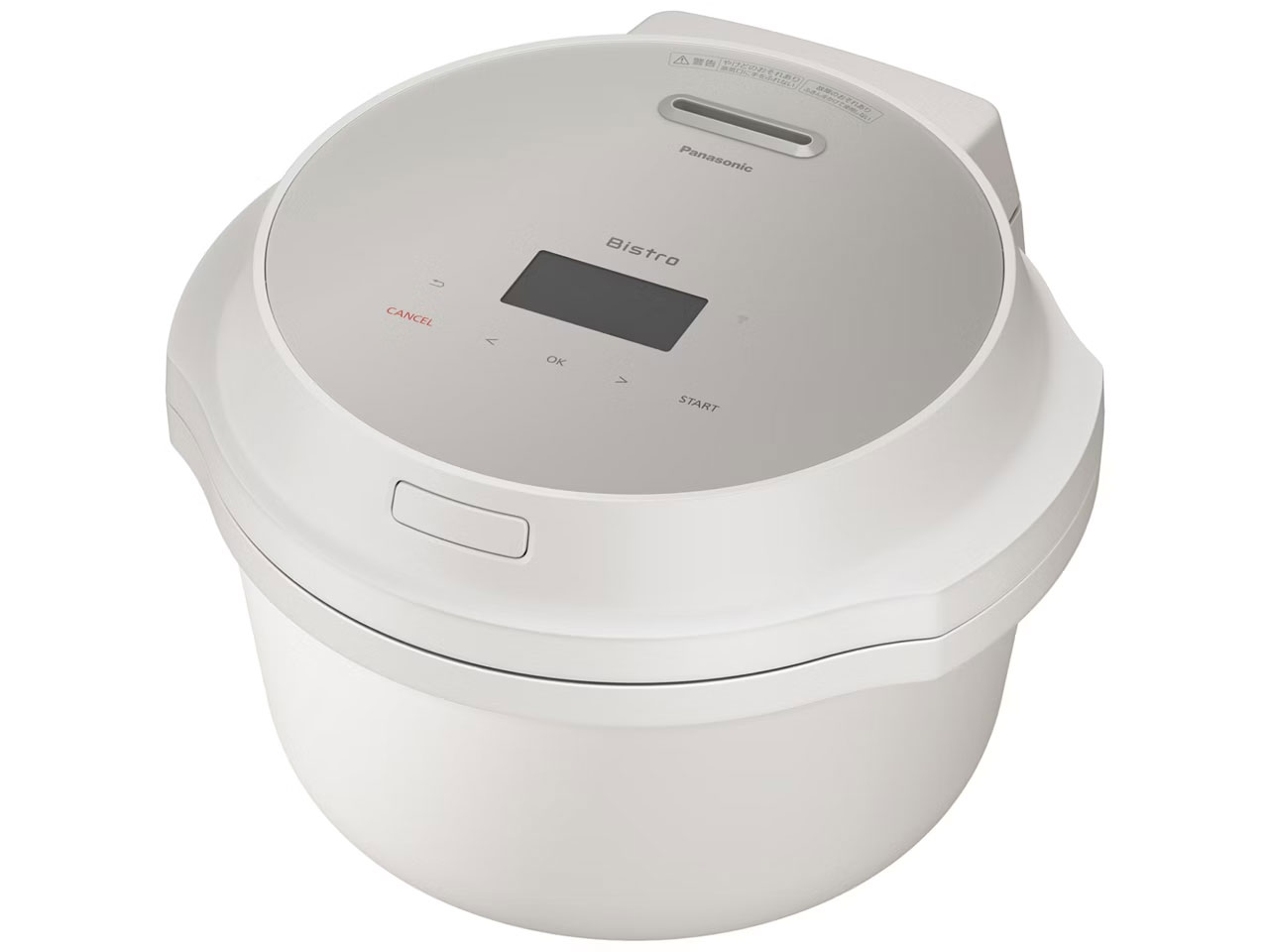 Panasonic パナソニック 自動調理鍋 オートクッカー Bistro ビストロ NF-AC700-H ライトグレージュ 40,687円