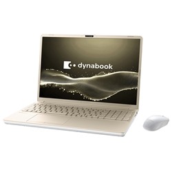 dynabook T7 P2T7YPBG アッシュゴールド 16インチ Core i7 メモリ 16GB SSD 512GB OfficeH&B 2024 Win11 Home ノートパソコン ダイナブック｜Addition Elekitel