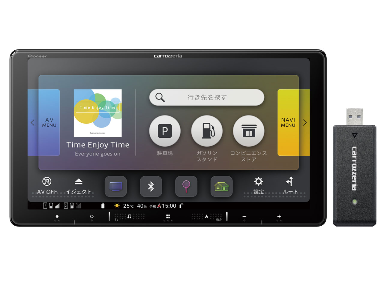Pioneer AV一体型メモリーナビゲーション 楽ナビ AVIC-RQ920-DC ネットワークスティック同梱モデル パイオニア