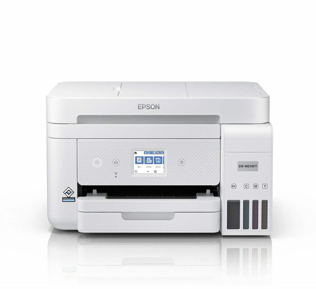 楽天市場】(LINEクーポン有)エプソン EW-M634T エコタンク搭載モデル 