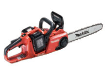 makita マキタ 申し受ける式チェンソー MUC353DGFR 350粍 バッテリ 申し受ける器付き添い人
