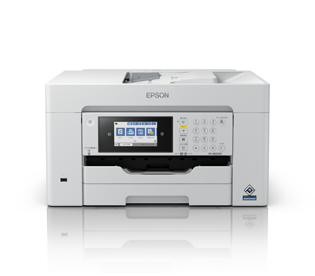 楽天市場】エプソン プロセレクション SC-PX1V (A3ノビ/10色顔料 楽天市場】エプソン プロセレクション SC-PX1V (A3ノビ/10色顔料
