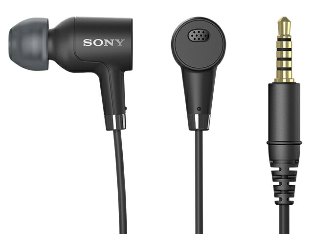 楽天市場】【新品/在庫あり】SONY ワイヤレスノイズキャンセリングステレオヘッドセット LinkBuds S WF-LS900N-B ブラック  完全ワイヤレス Bluetooth LDAC対応 ソニー : Addition Elekitel