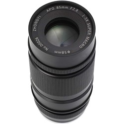中一光学 APO 85mm F2.8 SUPER MACRO 1-5X [ソニーE用] マクロ撮影専用レンズ｜Addition Elekitel