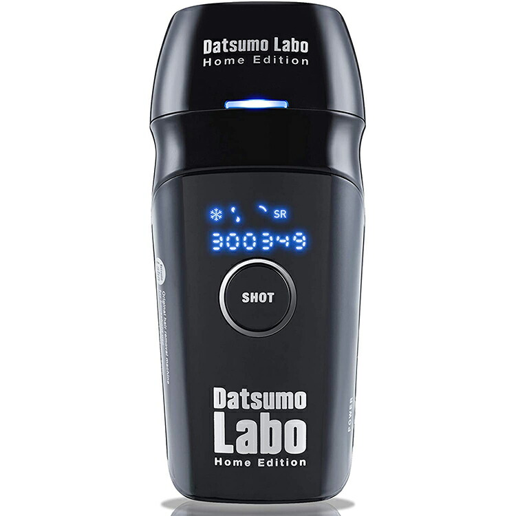 脱毛ラボ ホームエディション DL001-B (ブラック) 家庭用光脱毛器 [ 顔 VIO 全身 ] ※メーカー倒産の為アフターサービス無し