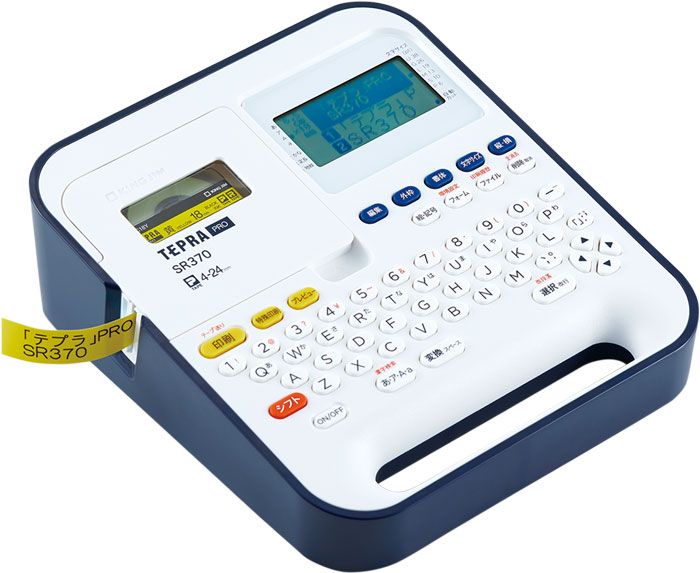 楽天市場】ラベルライター「テプラ」PRO SR530 SR530 キングジム