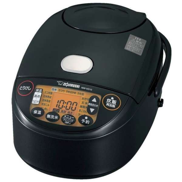 ★★5.5合炊き2022年製NW-VP10E2-BA 象印IH炊飯ジャー 炊飯器 5.5合炊き2022年製NW-VP10E2-BA 象印IH炊飯ジャー 炊飯