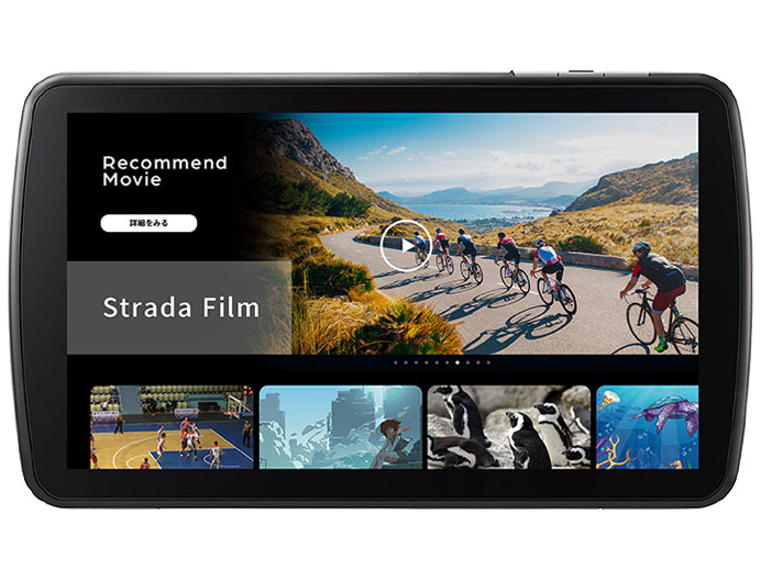 Panasonic 9V型 カーナビステーション CN-F1D9C1DA Strada フローティングモデル パナソニック｜Addition Elekitel