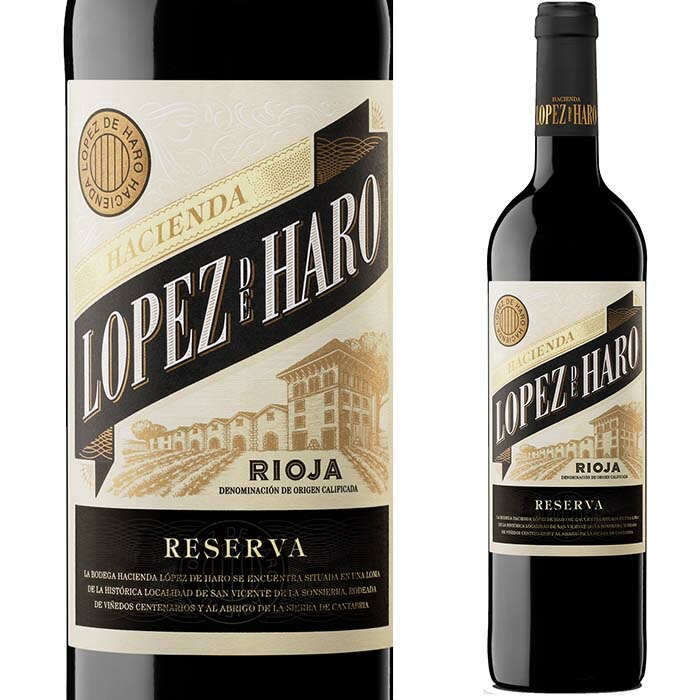 楽天市場】ロンミエル コカル 甘口 ラム ラム酒 スペイン カナリア