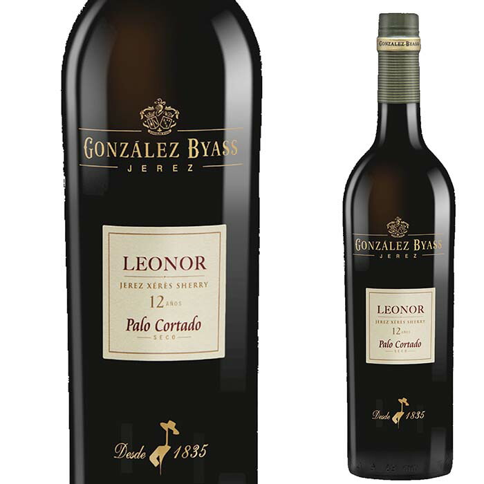 leonor-palo-cortado.jpg