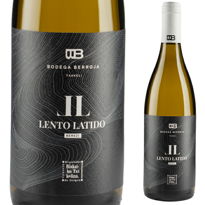 楽天市場】ロンミエル コカル 甘口 ラム ラム酒 スペイン カナリア