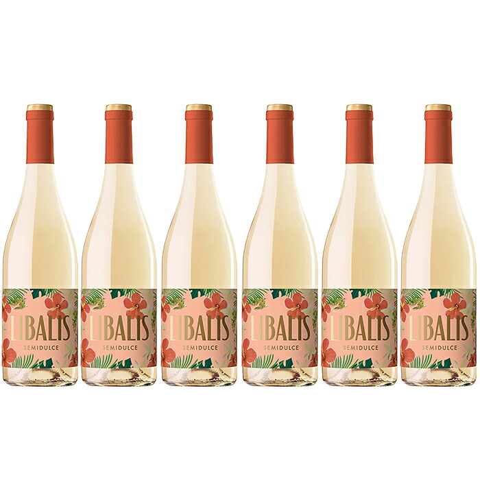 リバリス セミドゥルセ 2024 6本セット 白 白ワイン 甘口 やや甘口 スペイン マスカット モスカテル 家飲み デイリー 750ml ワイン ギフト プレゼント 誕生日 お祝い 美味しい フルーティー 甘口白ワイン 女性 誕生日ギフト 甘いお酒｜ワインショップ　アデランテ