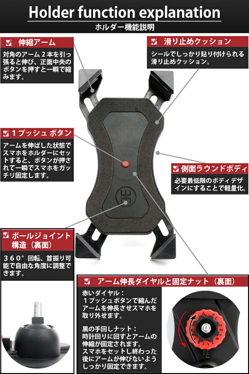 400c 自転車