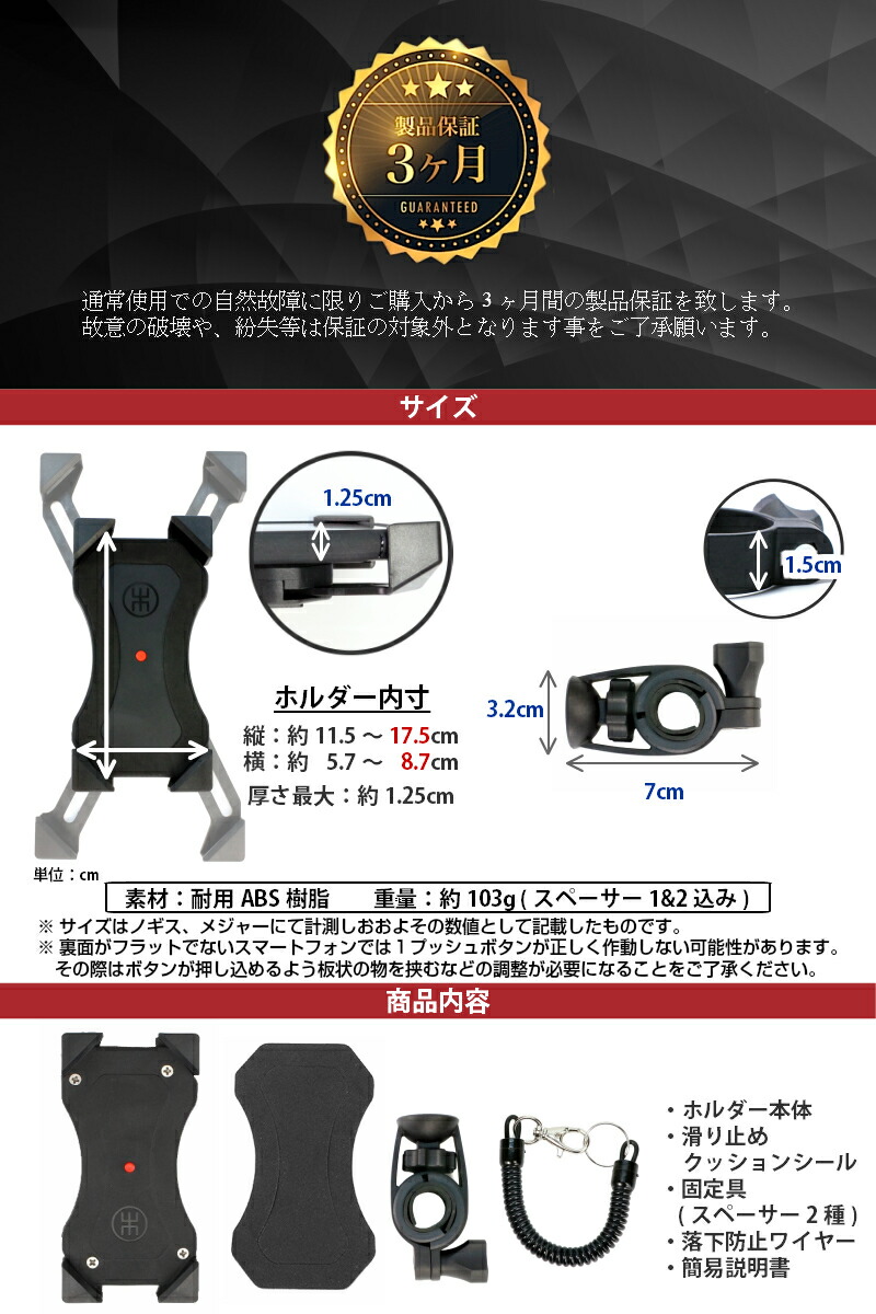 400c 自転車