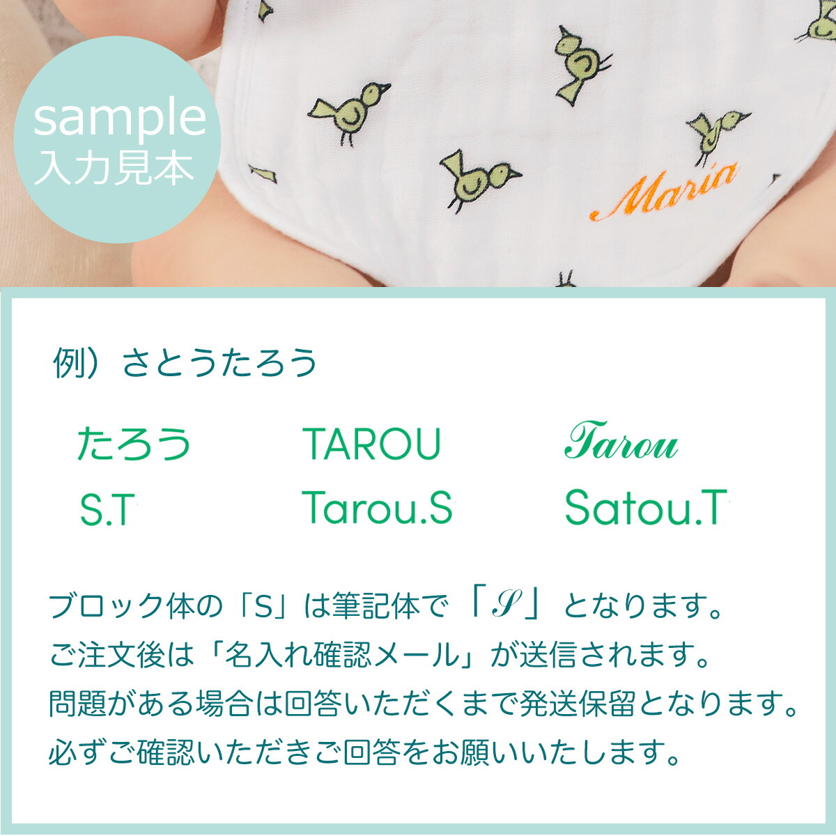 お名前刺繍サービス無料》aden Anais クラシックスナップビブ ３枚 セット（よだれかけ スタイ ガーゼ お食事 出産祝い 名入れ 退院祝い  ギフト 寅年 干支 ）asnc30020j イヤーオブザタイガー スタイ・お食事エプロン