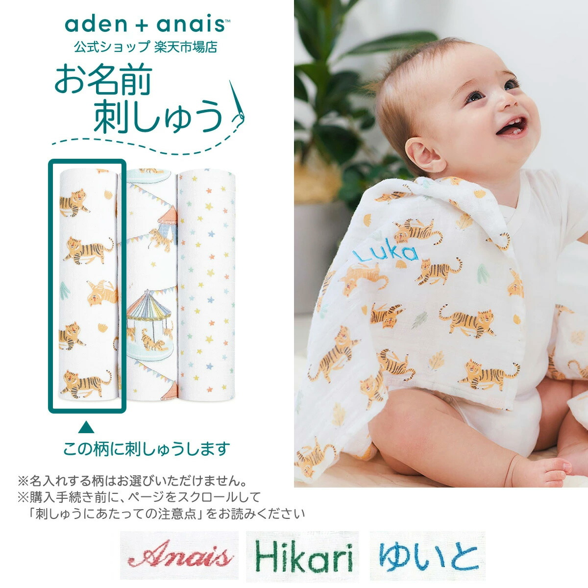 和光堂 たっぷり手作り応援 おいしい米がゆ 徳用 (70g) 5ヶ月頃から幼児期まで 離乳食 ベビーフード 備蓄 ※軽減税率対象商品