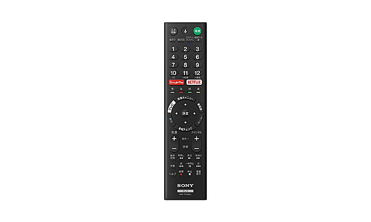 【楽天市場】【在庫有/新品/純正】ソニー テレビ(ブラビア)用