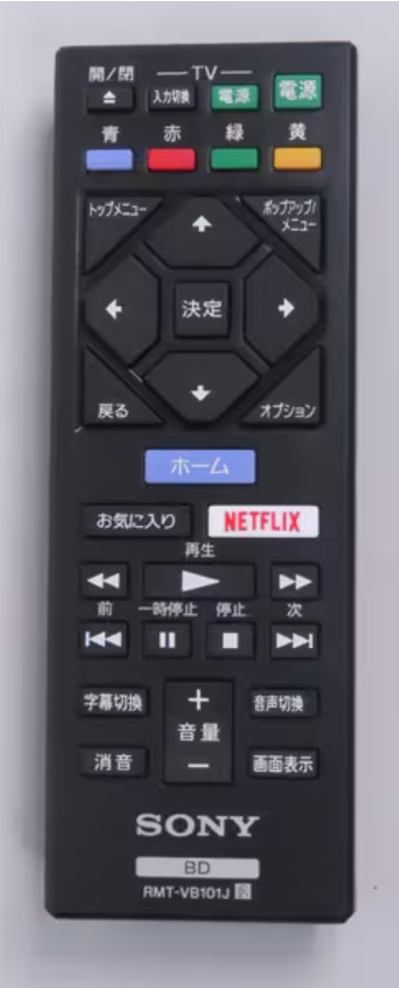 【SONY BDZ-E500】 ブルーレイ 純正リモコン付き SONY BDZ-E500】 ブルーレイ 純正リモコン付き BDZ-E500 主な