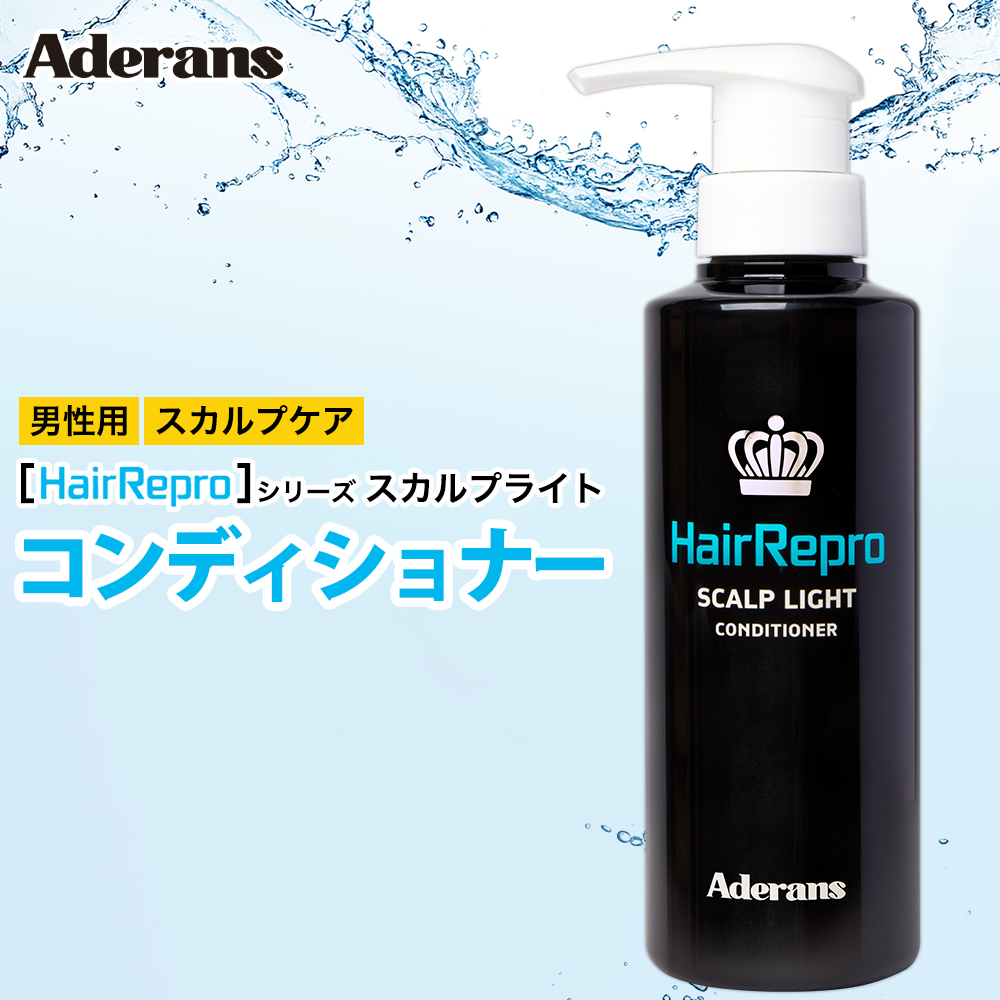 市場 へアリプロ HairRepro シャンプー コンディショナー 各3本セット asakusa.sub.jp