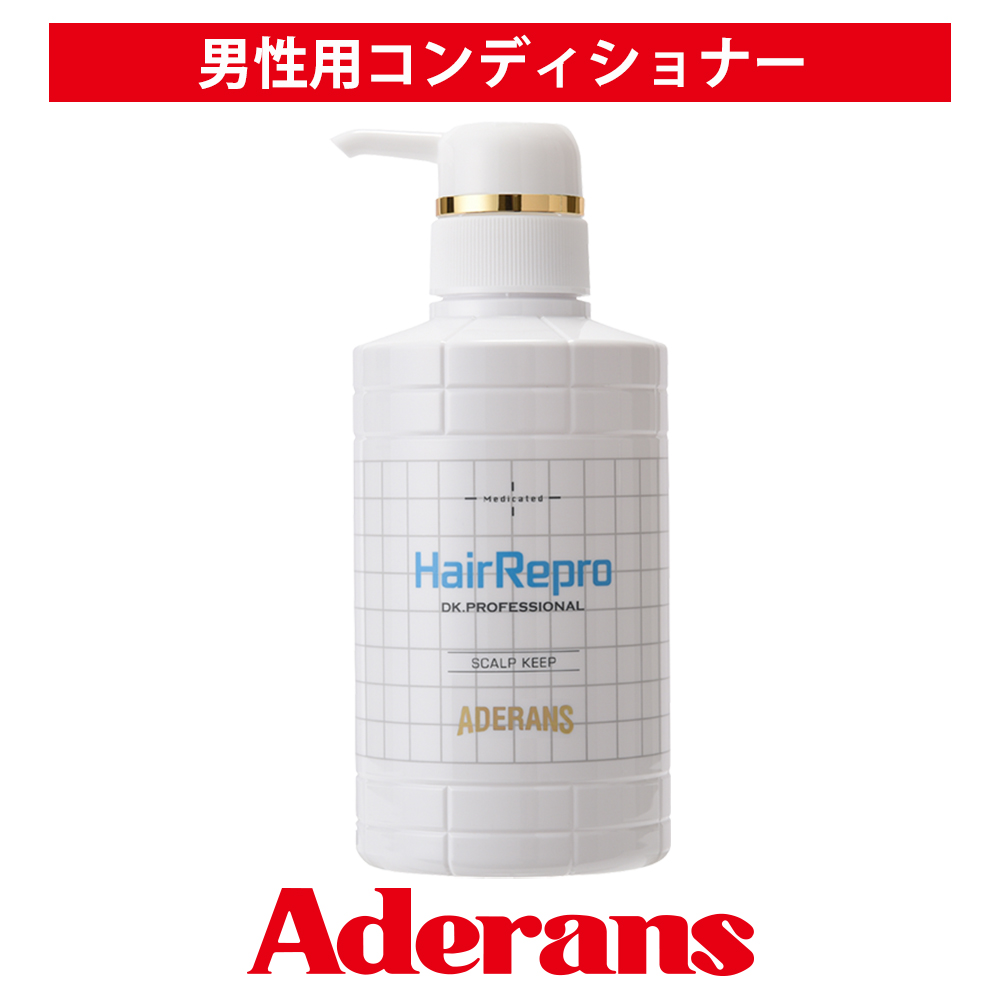 楽天市場】シャンプー 医薬部外品 アデランス ヘアリプロ 薬用 スカルプ オイリー 370ml 薬用シャンプー クレンジングシャンプー  スカルプシャンプー アミノ酸シャンプー 頭皮ケア フケ 脂性肌 男性用 頭皮の汚れ落とし ふけ かゆみ アミノ酸 ノンシリコン ヘアケア ...