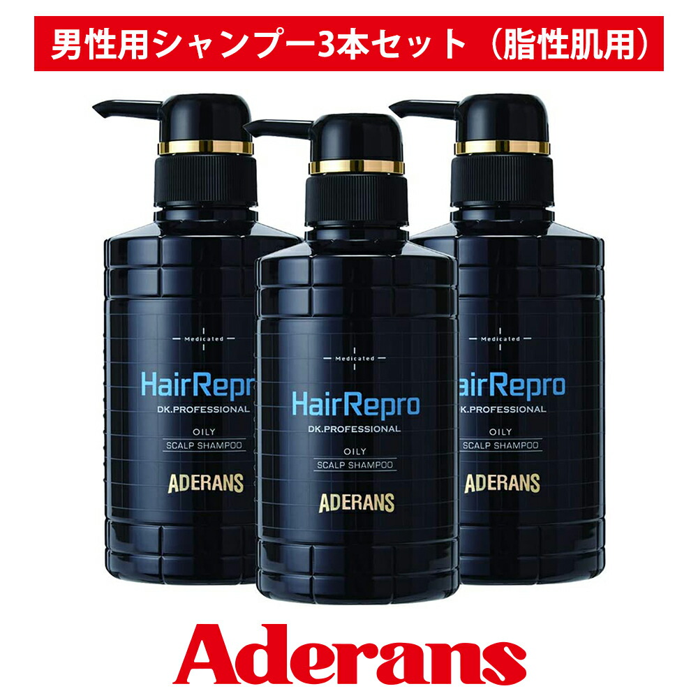 楽天市場】育毛剤 医薬部外品 アデランス ヘアリプロ 薬用 スカルプグロウF 120ml 男性用 スカルプケア 髪のハリ コシ 脱毛予防 発毛促進  養毛 薄毛対策 抜け毛予防 頭皮ケア 男性 薄毛 メンズ 育毛剤男性 ヘアケア ヘアケア商品 ギフト : アデランス楽天市場店