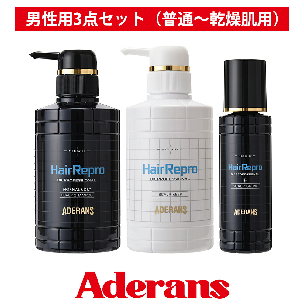 【楽天市場】シャンプー 医薬部外品 アデランス ヘアリプロ 薬用 スカルプ オイリー 370ml 薬用シャンプー クレンジングシャンプー  スカルプシャンプー アミノ酸シャンプー 頭皮ケア フケ 脂性肌 男性用 頭皮の汚れ落とし ふけ かゆみ アミノ酸 ノンシリコン ...