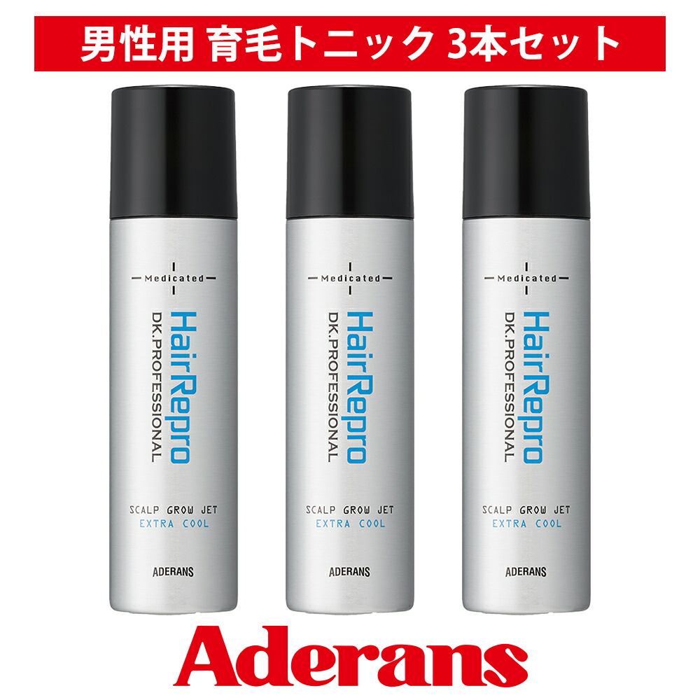 アデランス 薬用育毛トニックJC Vエッセンス 180g 3本セット 楽天市場】アデランス 薬用育毛トニックJC Vエッセンス 180g V