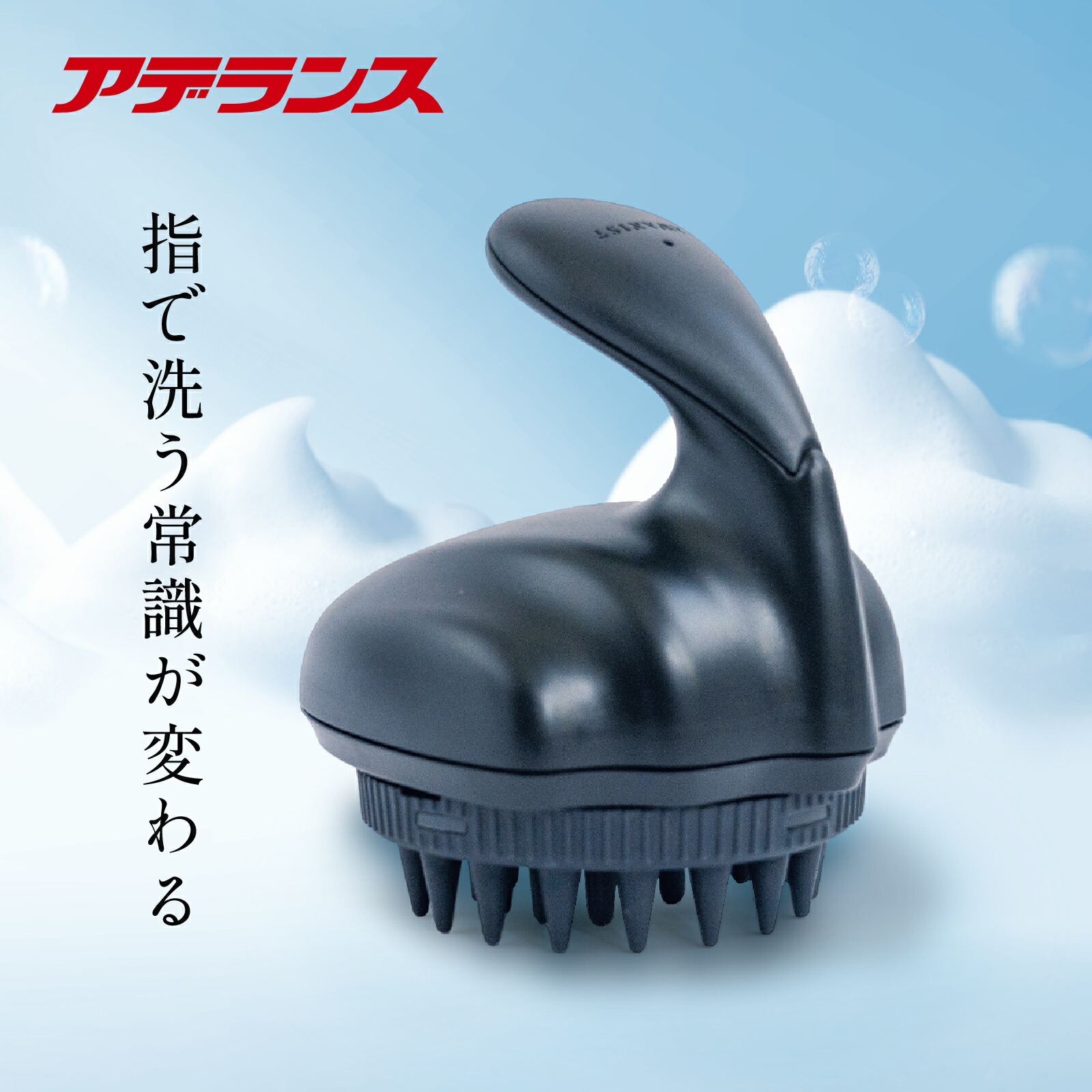 楽天市場】ゾーガンキンスカルプ ZOGANKIN SCALP 頭皮ケア EMS