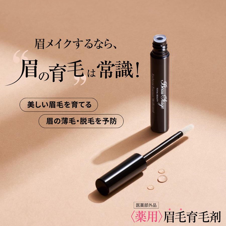 楽天市場】ドライヤー アデランス ヘアドライヤー エレガンジェット ELEGANJET イタリアンレッド ヘアケア 頭皮ケア スカルプケア 小型  コンパクト 旅行 持ち運び 大風量 速乾 静電気防止 時短 うるおい しなやか バイタルイオン : アデランス楽天市場店