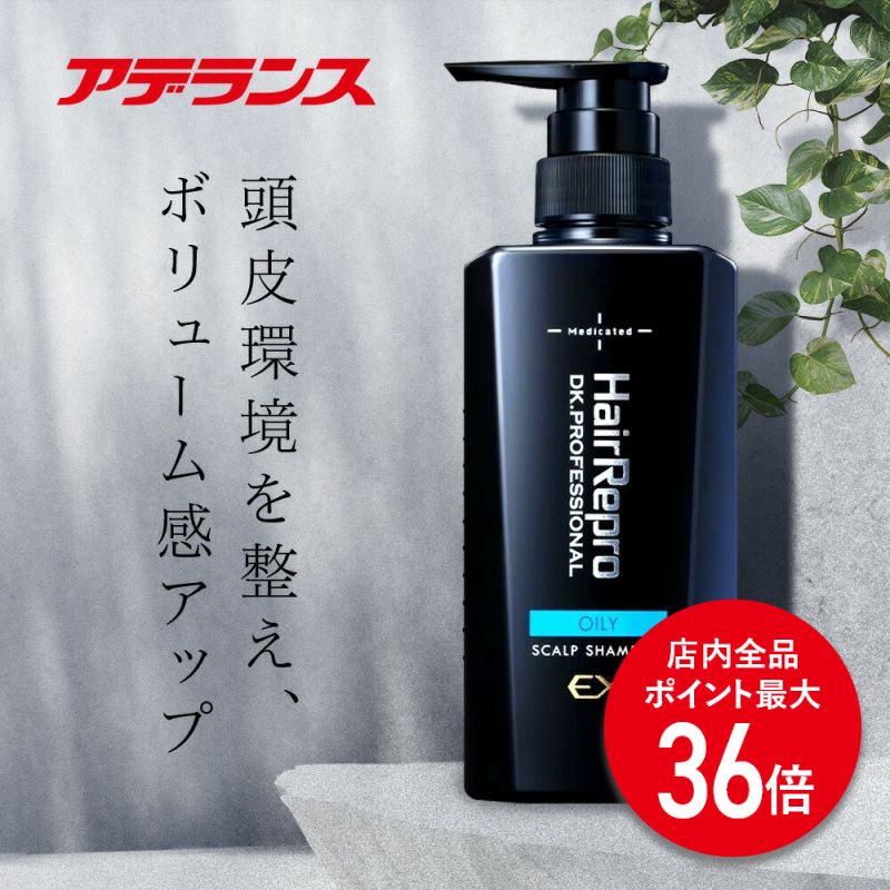 楽天市場】【P最大36倍】育毛剤 医薬部外品 アデランス ヘアサポート スパニスト 薬用 スカルプ＆ヘアエッセンス 120ml 女性用 スカルプケア  髪のハリ コシ 脱毛予防 発毛促進 養毛 頭皮ケア 女性 薄毛 育毛剤 育毛剤 女性用 育毛剤 レディース 育毛 : アデランス楽天市場店