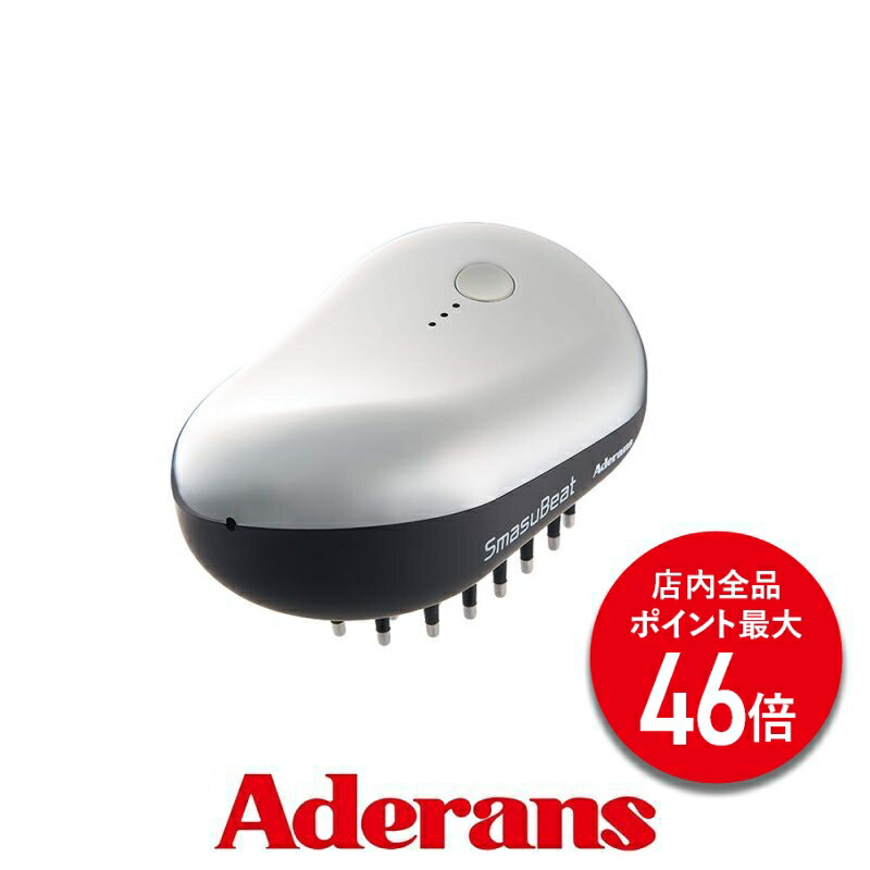 【新品、未使用】VIRUGA ビルガ アデランス 光美容　育毛　美肌　ヘアケア Amazon.co.jp: アデランス VIRUGA ビルガ パールホワイト 美容