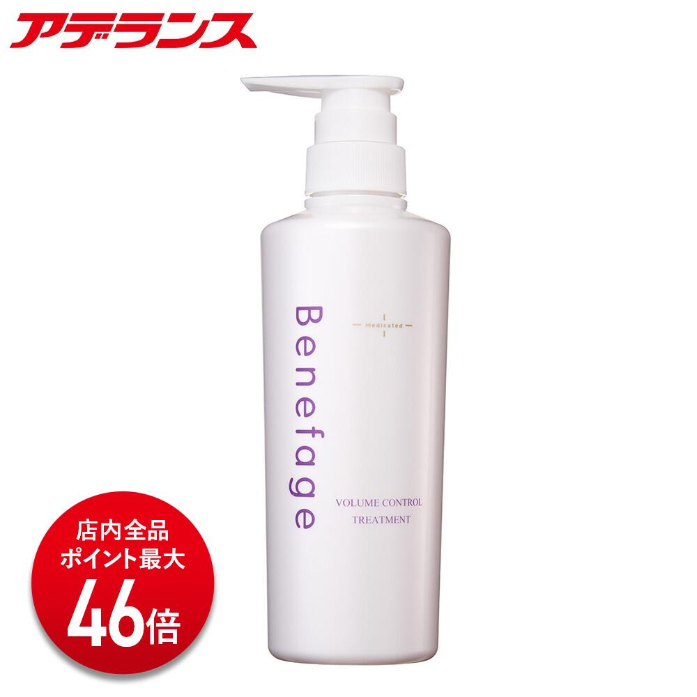 楽天市場】アデランス ベネファージュ 薬用ボリュームコントロール