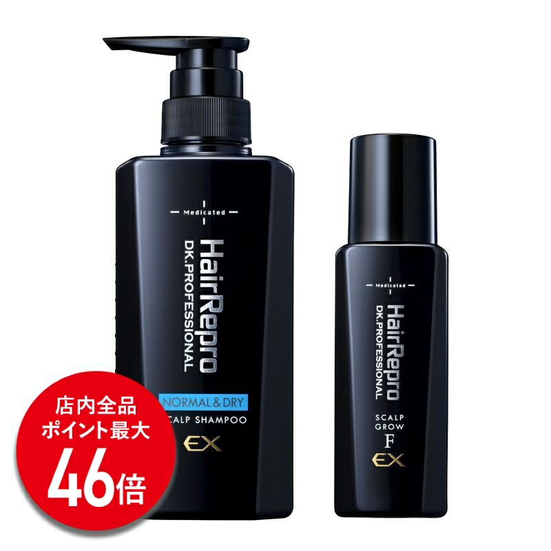 ヘアケア品｜アデランス×アクシージア ヘアリプロ AGケアセット