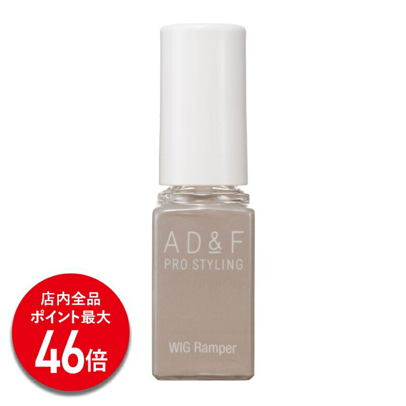 楽天市場】【P最大46倍】【アデランス 公式】 ヘアトニック AD&F