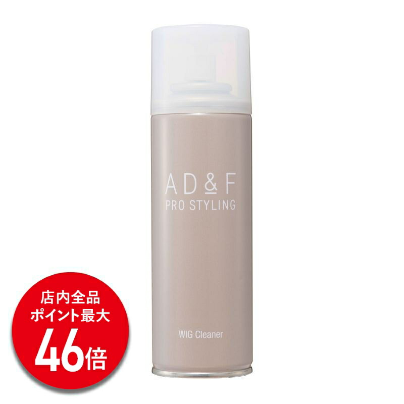 楽天市場】【P最大46倍】シャンプー トリートメント リンスイン